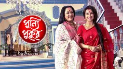 hotstar star jalsha tv serial