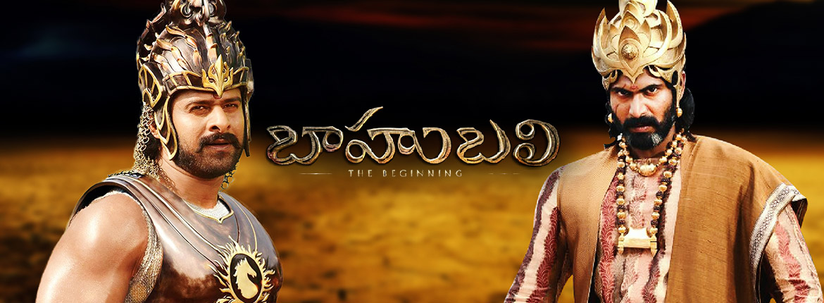 Baahubali Movie Watch Online Free In Telugu